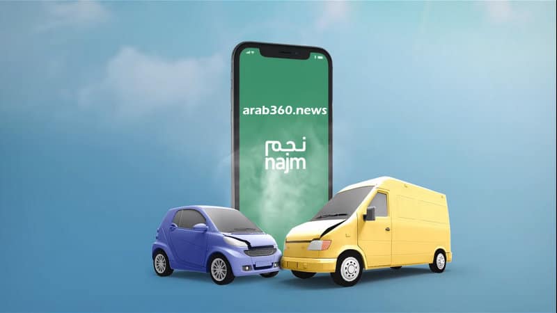 رقم نجم الموحد للحوادث المرورية في الرياض وخميس مشيط وباقي الأماكن