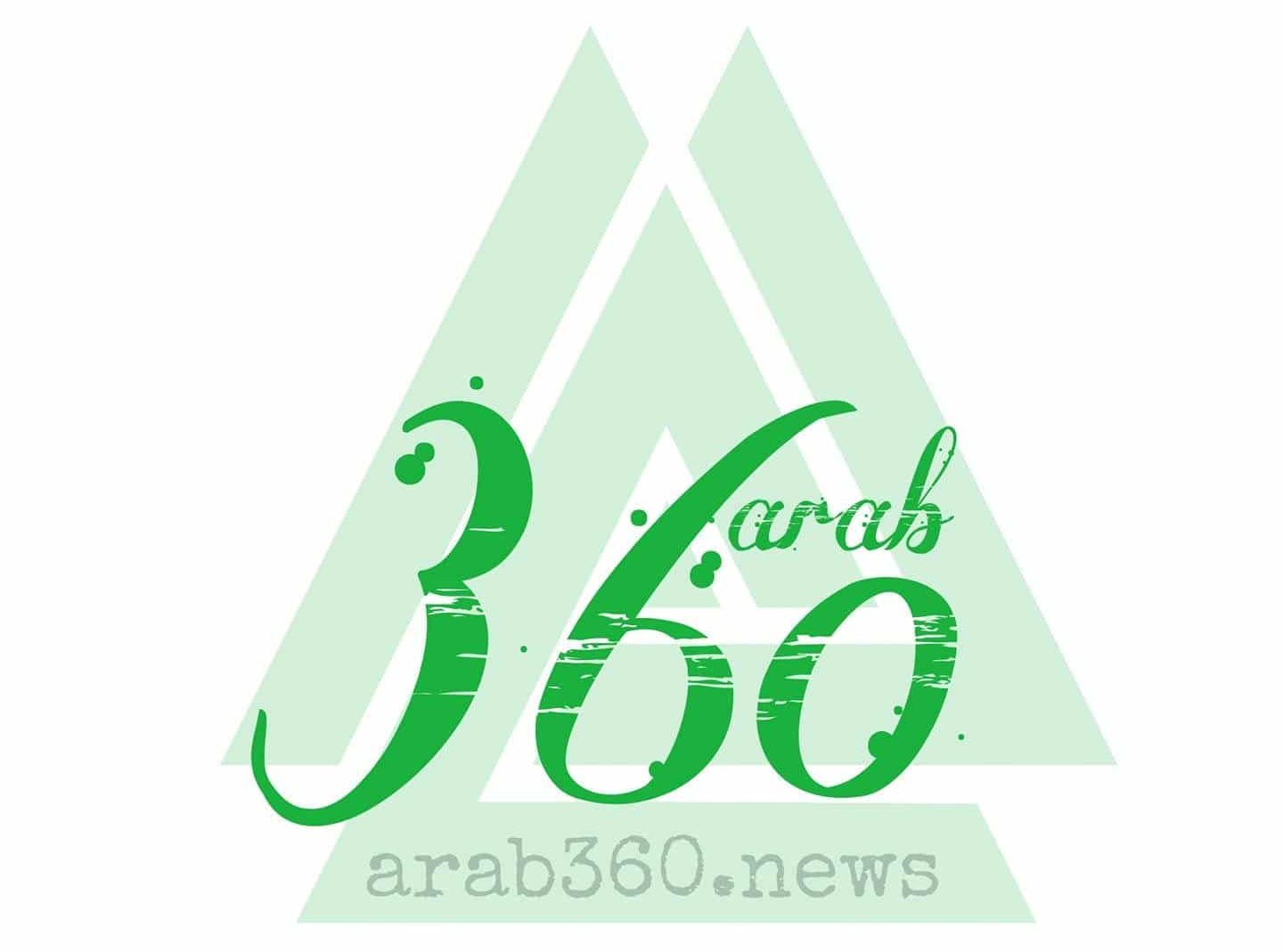 عرب 360