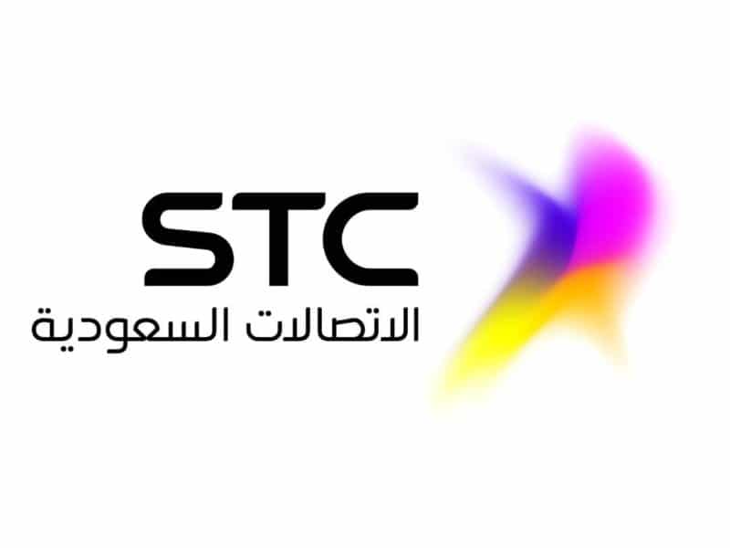 مواعيد دوام stc في رمضان 2022 خطوات معرفة أوقات الدوام لشركة إس تي سي