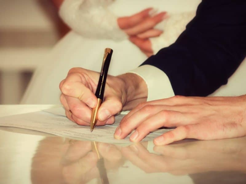 الاستعلام عن الزواج بالرقم المدني (المتطلبات والشروط)