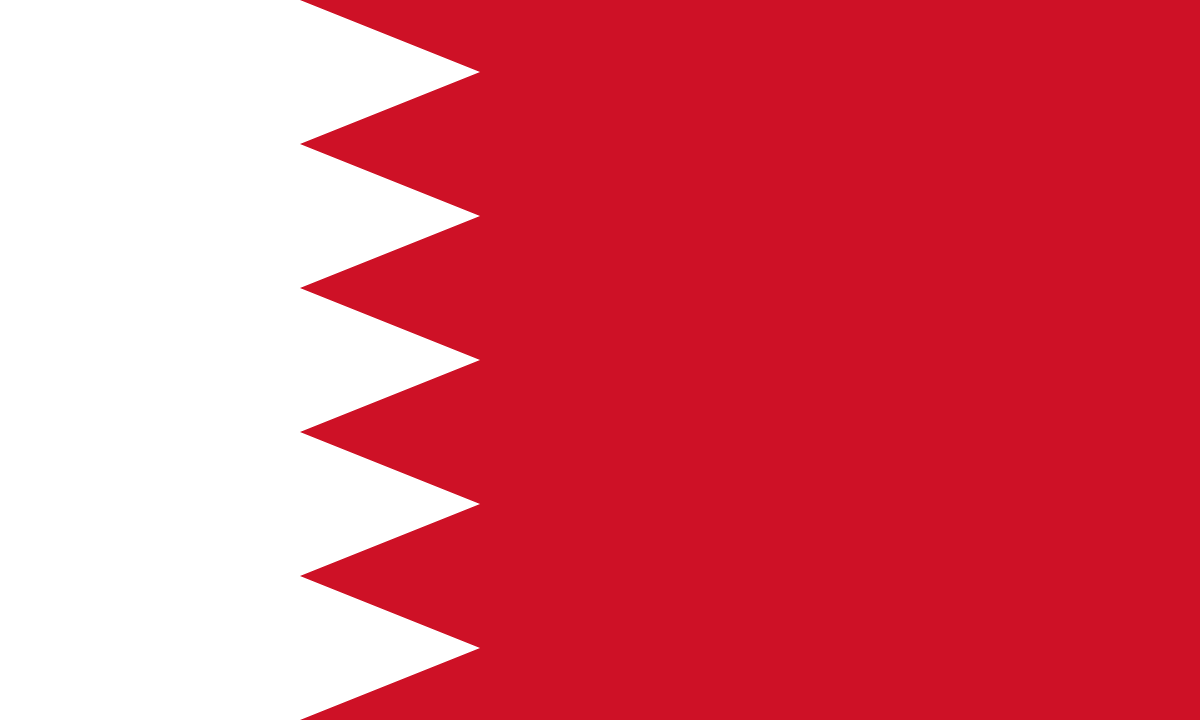  فتح خط البحرين 