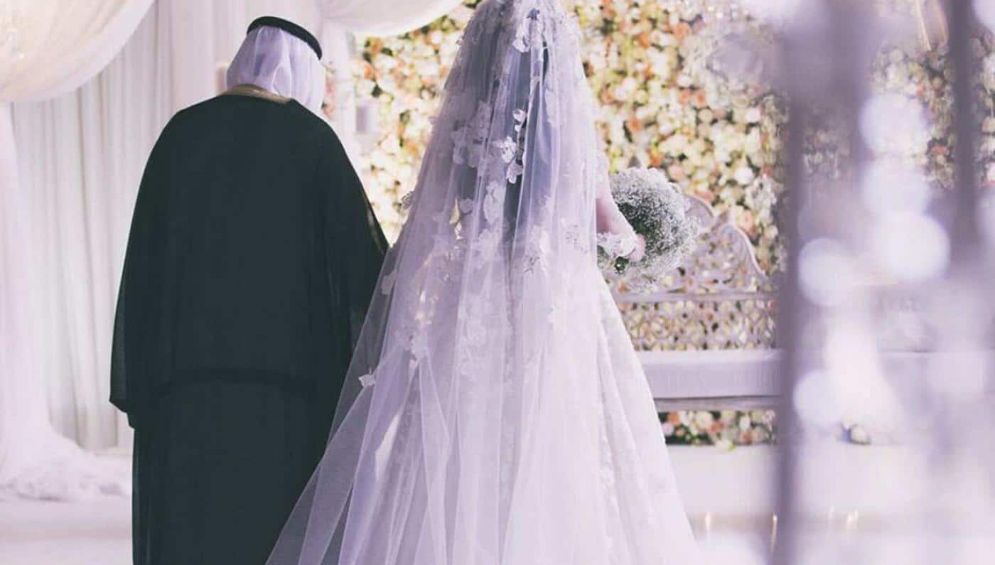 شروط زواج السعودي من أجنبية مقيمة