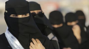 شروط زواج الأجنبي من سعودية والأوراق اللازمة