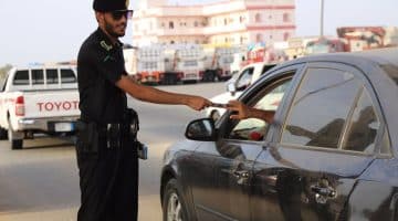 رقم المرور الحوادث المجاني بالسعودية