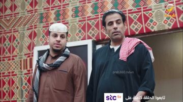 شباب البومب 12 الحلقة 4 بعنوان الغدرة أهم حلقات الموسم