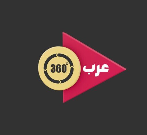 موقع عرب 360