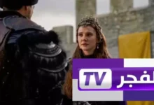 تردد-قناة-الفجر-الجزائرية