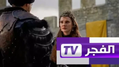 تردد-قناة-الفجر-الجزائرية